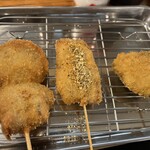 Kushikatsu Tanaka - 