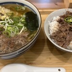 Udon Niku No Umezen - 