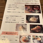 低糖質食専門店 ローカーボキッチン 然 - 