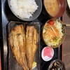 Zumberaya - ほっけ開き定食　税込1,000円