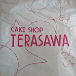 Terasawa Keki Panshoppu - 