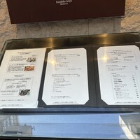 KAZAN - メニュー。ふむふむ。