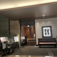 ざくろ TBS店 - 外観