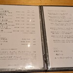 Yakitori Takasawa - 