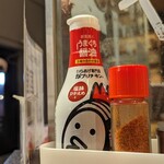 骨付鳥、からあげ、ハイボール がブリチキン。 - 