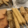 Kushikatsu Tanaka - 