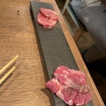 Yakiniku Akami Nikugatou San San Hachi Kyuugo - 