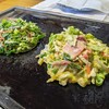 うるおいてい 本店