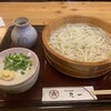 手打麺舗丸一