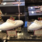 エーグルドゥース - 