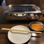 Yakiniku Tamachan - 