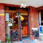 Cafe Suimei - 