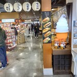 賤ヶ岳サービスエリア 上り線 レストラン - 