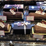 エーグルドゥース - 