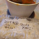 スープカレー店 34 - 
