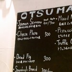 カフェ ラフカディオ - 