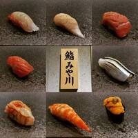 鮨 みや川 - 