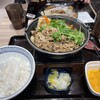 吉野家 高浜沢渡店