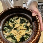 御幸町 田がわ - 