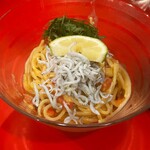 酒肴飯ブリオ - 