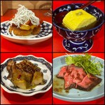 酒肴飯ブリオ - 