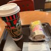 スターバックスコーヒー - 