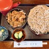 すぎ多 - 料理写真: