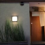 串焼 大助 - ご馳走様でした。