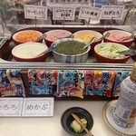 サンテミリオン - フェア中のとろとろ海鮮丼コーナー