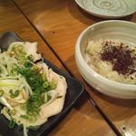 ぶっちぎり酒場 - 