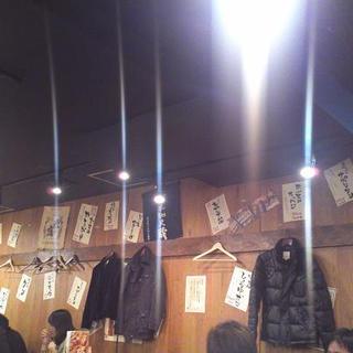 ぶっちぎり酒場_2