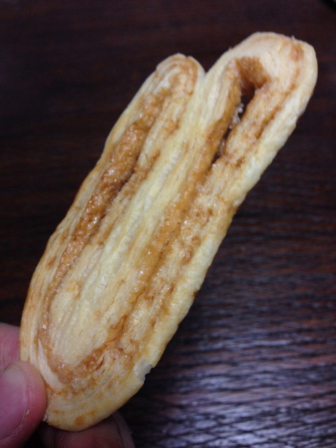 はたはたパイ頂きました By Eb 木村屋 大町本店 横手 ケーキ 食べログ はたはたパイ頂きました By Eb 木村屋 大町本店 横手 ケーキ 食べログ