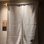 Yakitori Matsuoka - 