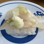 Muten Kurazushi - 肝乗せ。。