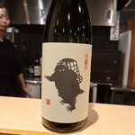 四季彩ダイニング　春 - 『雪男』300年以上の歴史がある新潟南魚沼の蔵から