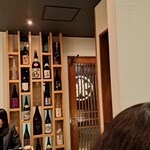 四季彩ダイニング　春 - 