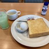 ガスト 横須賀汐入店