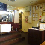 Base Cafe - 