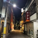 すみび焼肉　Da-Wa - 