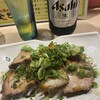 餃子とお酒の店屋 全包