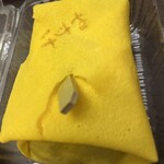 すし屋のやすけ - 