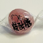 関口屋菓子舗 - 焼酎糖