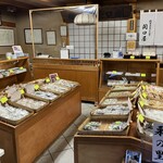 Sekiguchi Yakashih O - 店内