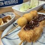 菊井かつ - 