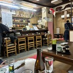居酒屋おおはし - 