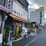 菊井かつ - 