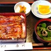 Unagi Kappou Yasukawa - 