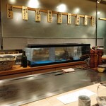 京風鉄板 はせ川 - 店内　反対側見えないようになってます