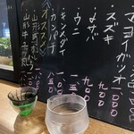 山形料理と地酒 まら - 