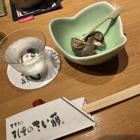 すし屋のさい藤 札幌本店 - 